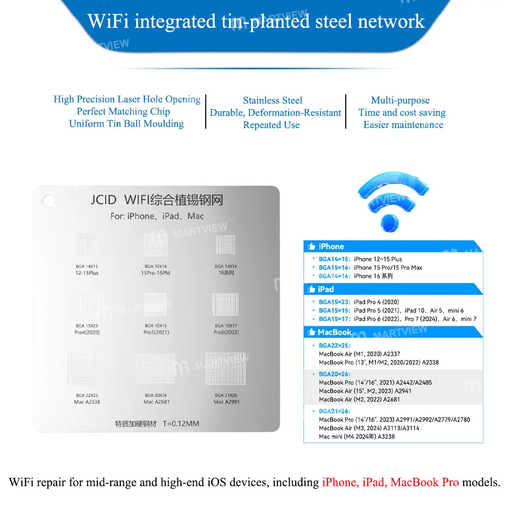 JCID 0.12mm WiFi Entegre Kalıbı (Apple iPhone 12-16PM / iPad / MacBook için)