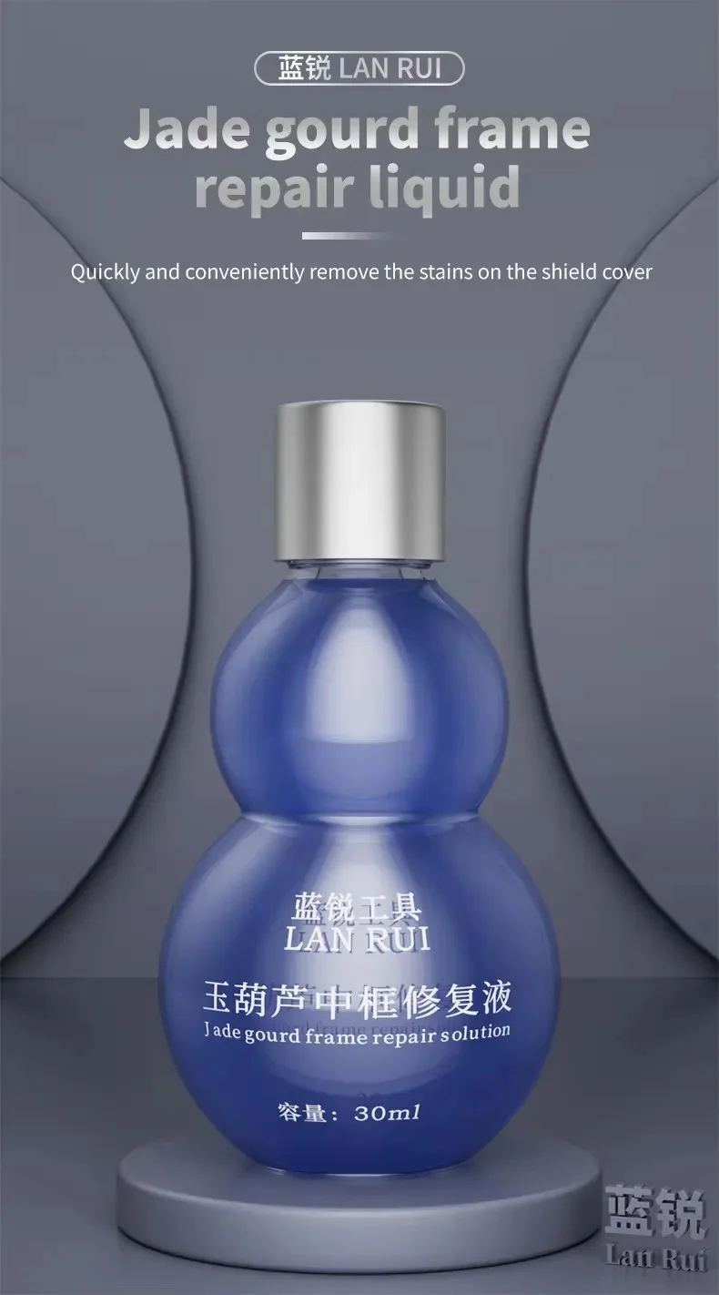 LANRUI Jade Anakart Çerçeve Onarım Solüsyonu (30ML)