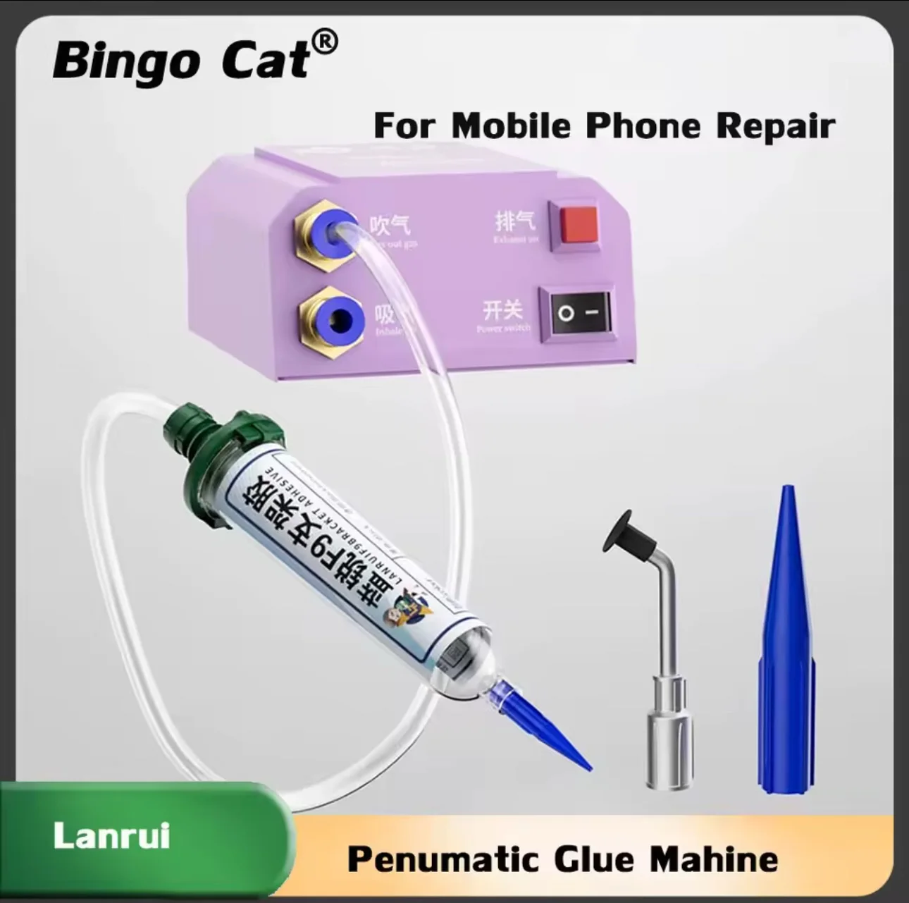 Lanrui multifuncional Çok İşlevli Tutkal LCD Çerçeve Arka Kapak Yapıştırma ve Saat Kamera Toz Temizleme Aracı