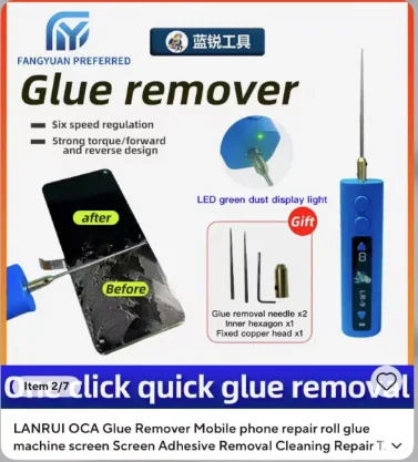 LANRUİ OCA YAPIŞKAN TEMİZLEME MAKİNASI