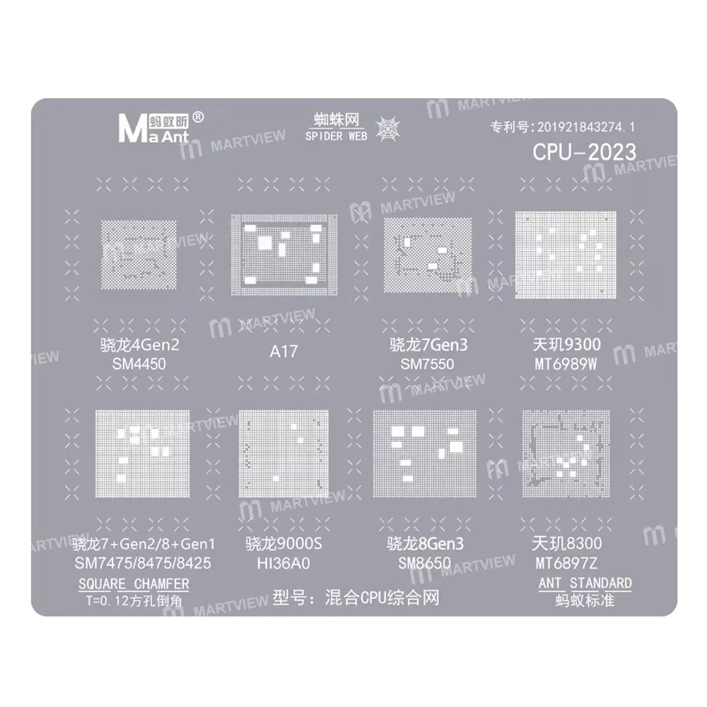 MaAnt 2023 Annual CPU Serisi BGA Reballing ENTEGRE KALIBI