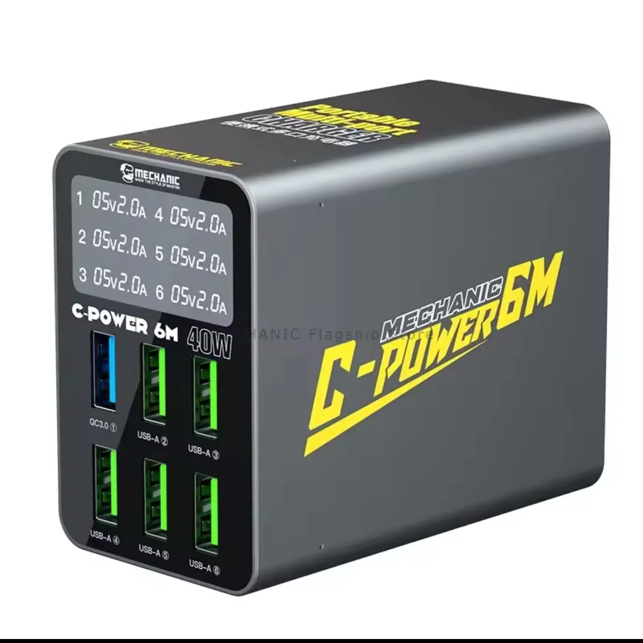 MECHANİC C-POWER 50W 6 PORT ŞEMATİK