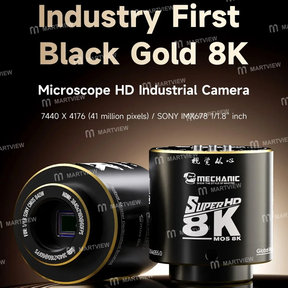 Mechanic MOS-8K 41MP HDMI USB Çift Çıkışlı Ultra 8K HD Mikroskop Endüstriyel Kamera