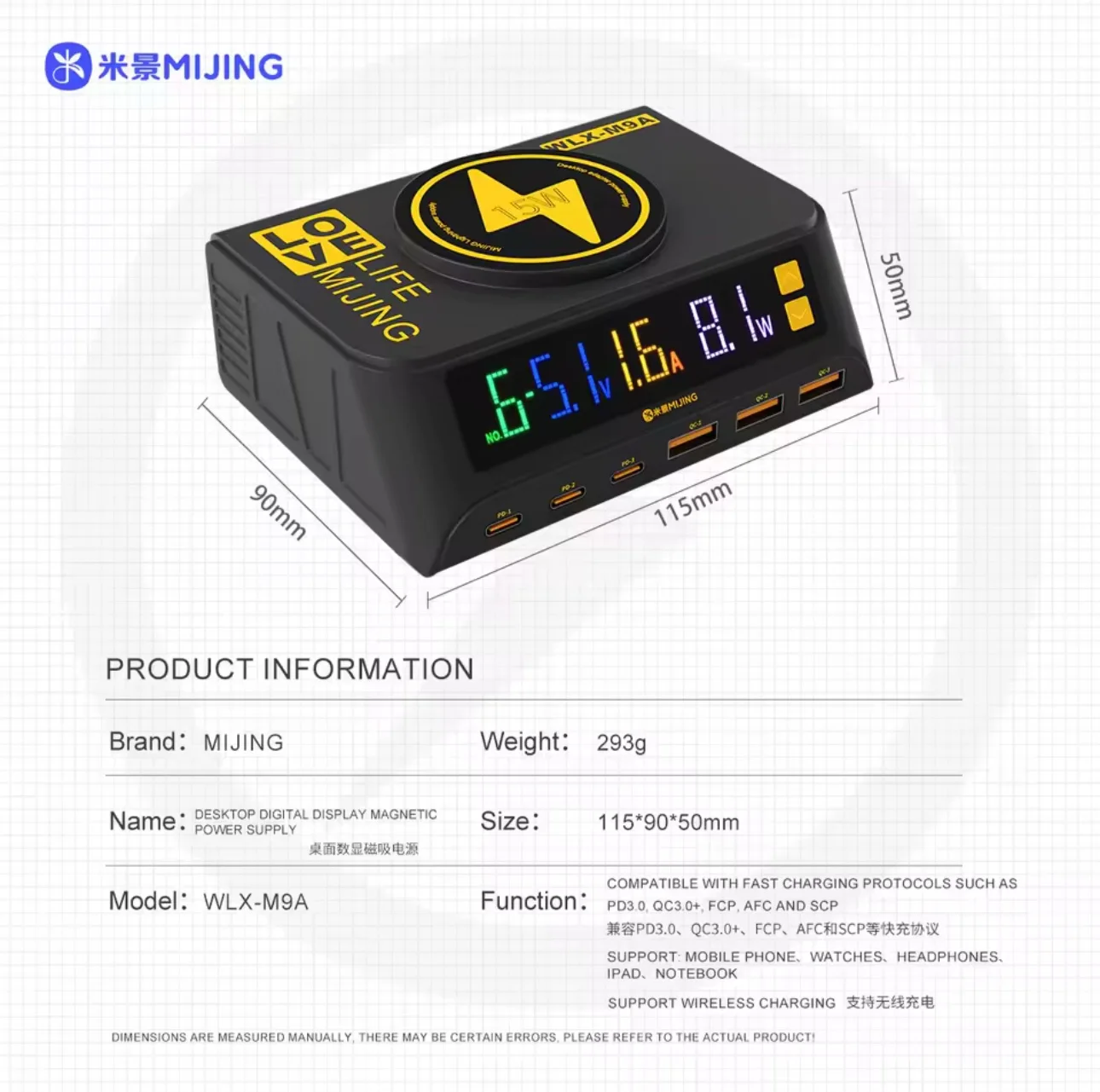 MİJİNG WLX M9A 6 PORTLU USB AKIM ÖLÇER VE ŞARJ CİHAZI