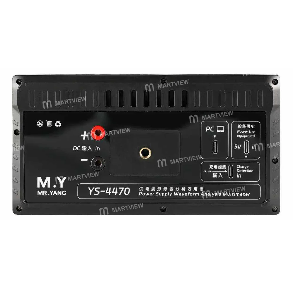 Mr. Yang YS-4470 Yüksek Hassasiyetli Ampermetre + Multimetre