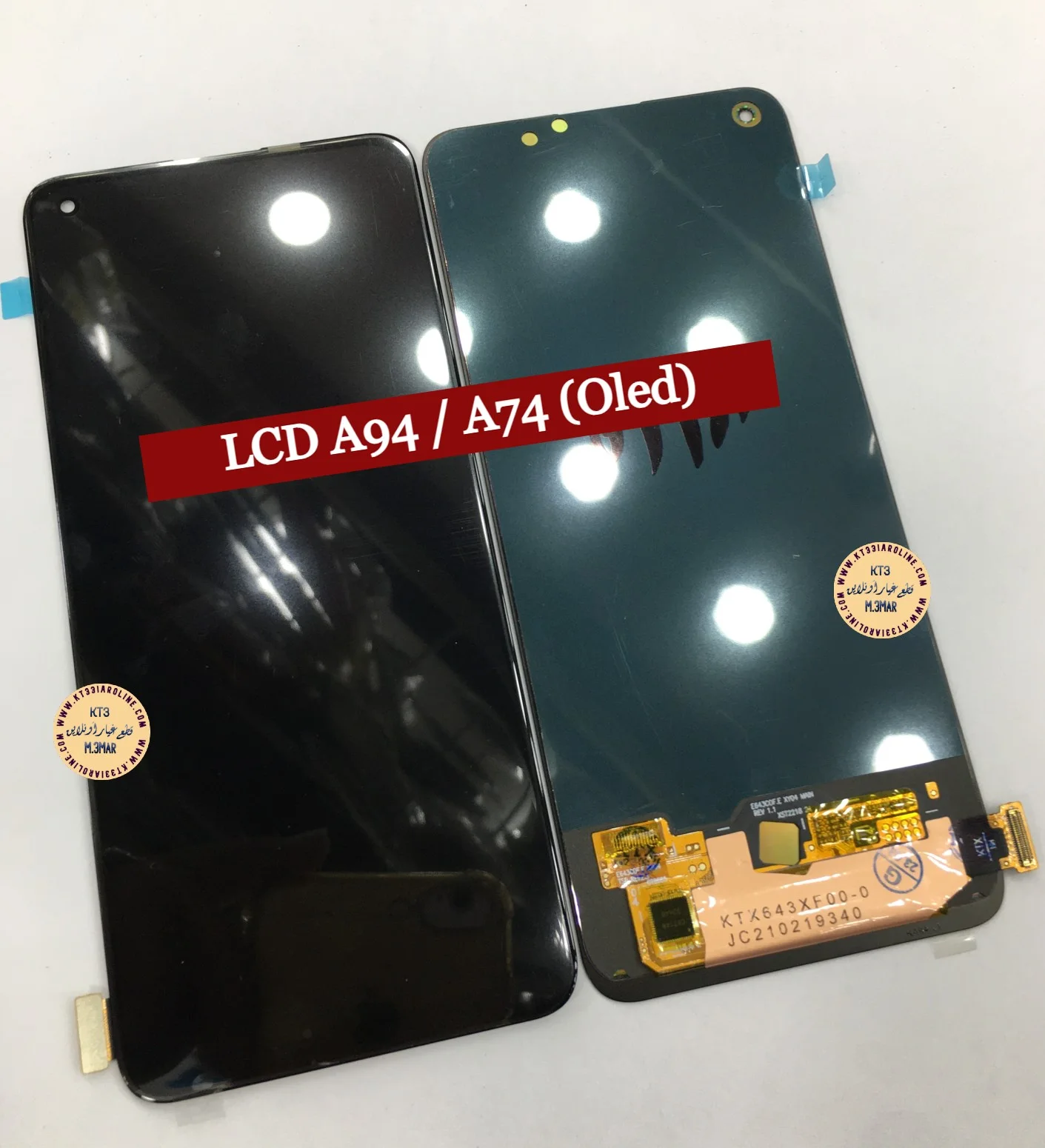 Oppo A94 4G Ekran Dokunmatik OLED 04 VER Çıtasız (Çerçevesiz)