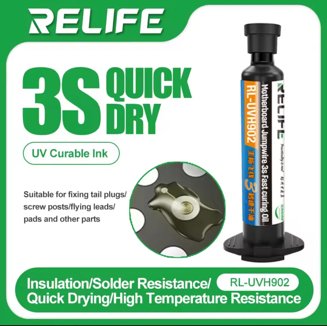 Relife Rl-Uvh902 3s Hızlı Kuruyan Şeffaf Uv Boya