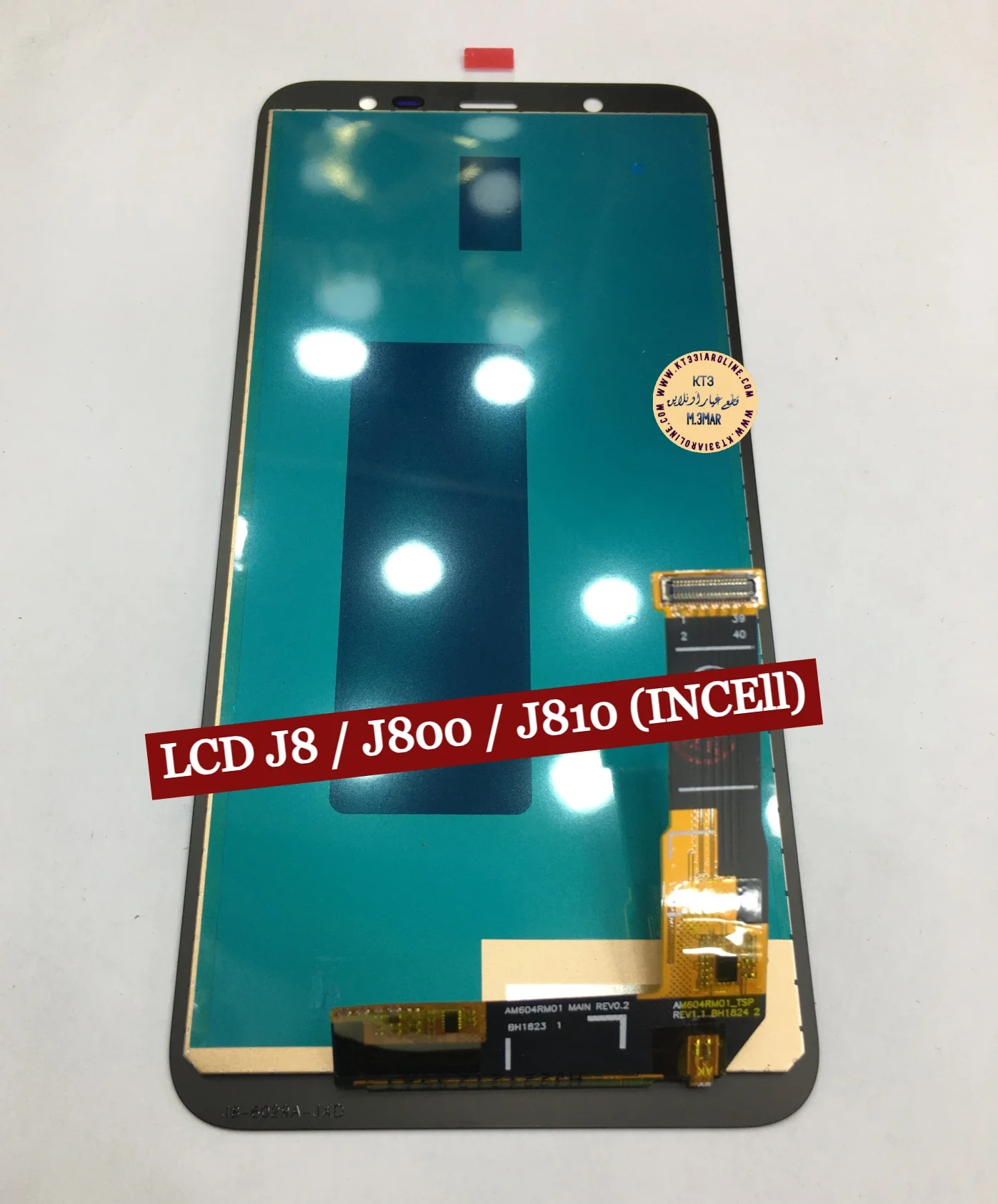 Samsung J810 Ekran Dokunmatik AUTHENTİC Çıtasız (Çerçevesiz)