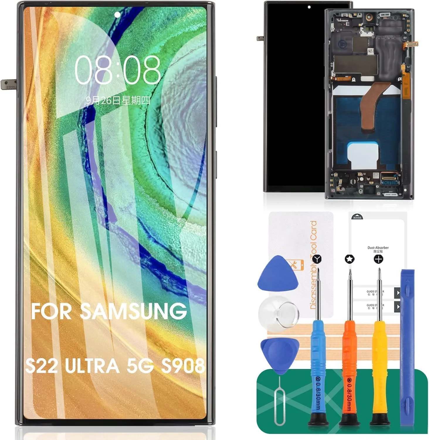 Samsung S22 Ultra Çıtalı Ekran Dokunmatik Mor SOFT OLED Kalite Ekran
