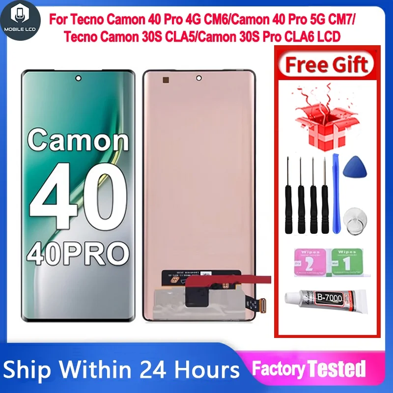 Tecno Camon 30S Ekran Dokunmatik A Plus Kalite Ürün Çıtasız (Çerçevesiz)