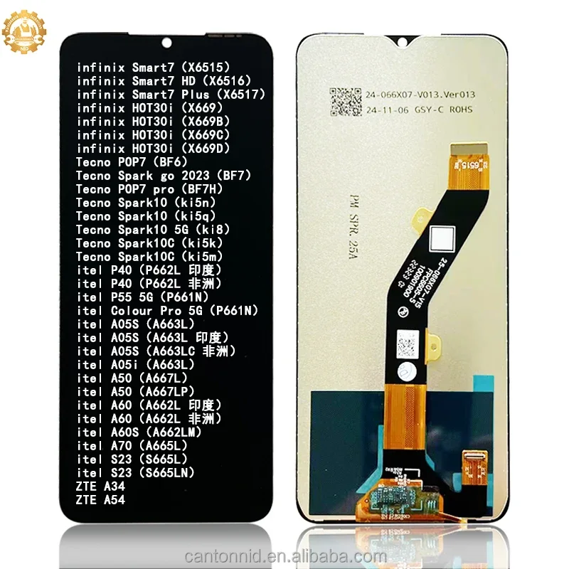 Tecno Smart 7 HD Ekran Dokunmatik Orijinal Çıtasız Ürün (Çerçevesiz)