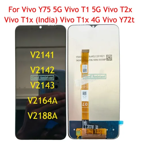 Vivo T2x 5G Ekran Dokunmatik Orijinal Çıtasız Ürün (Çerçevesiz)