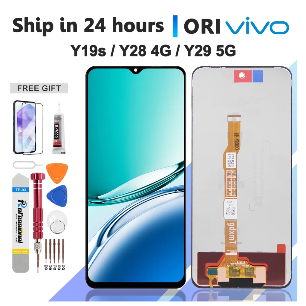 Vivo Y29 4G Ekran Dokunmatik Orijinal Çıtasız Ürün (Çerçevesiz)