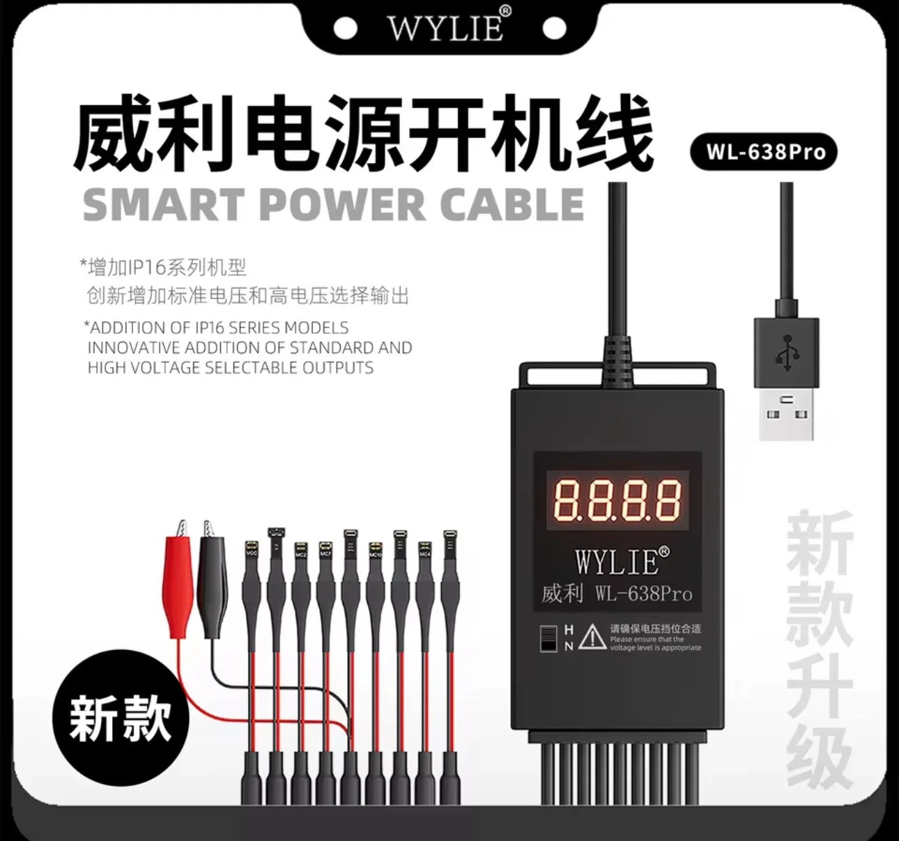 WYLiE WL-683 PRO ANDROİD VE İPHONE FULL SERİSİ GÜÇ KAYNAĞI KABLOSU