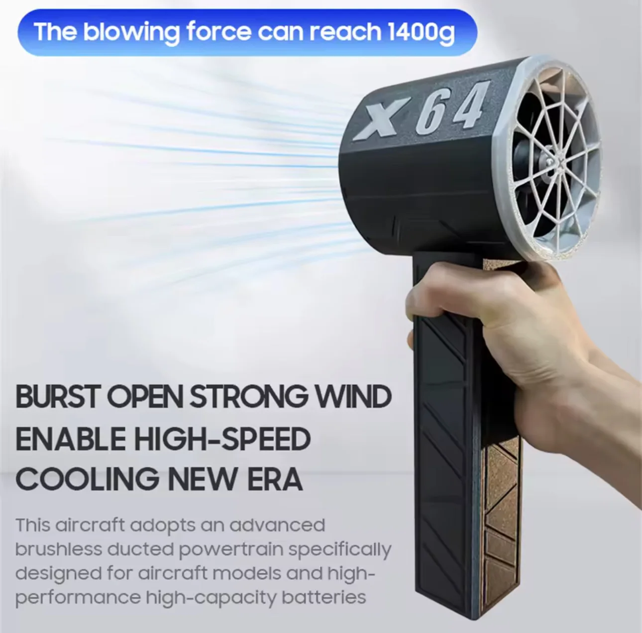 X64 Turbo Jet Fan Araba Şiddetli Üfleyici Fırçasız Motor Yüksek Güçlü El Kanalı Fan İtme 1400g Rüzgar Hızı 240km / s