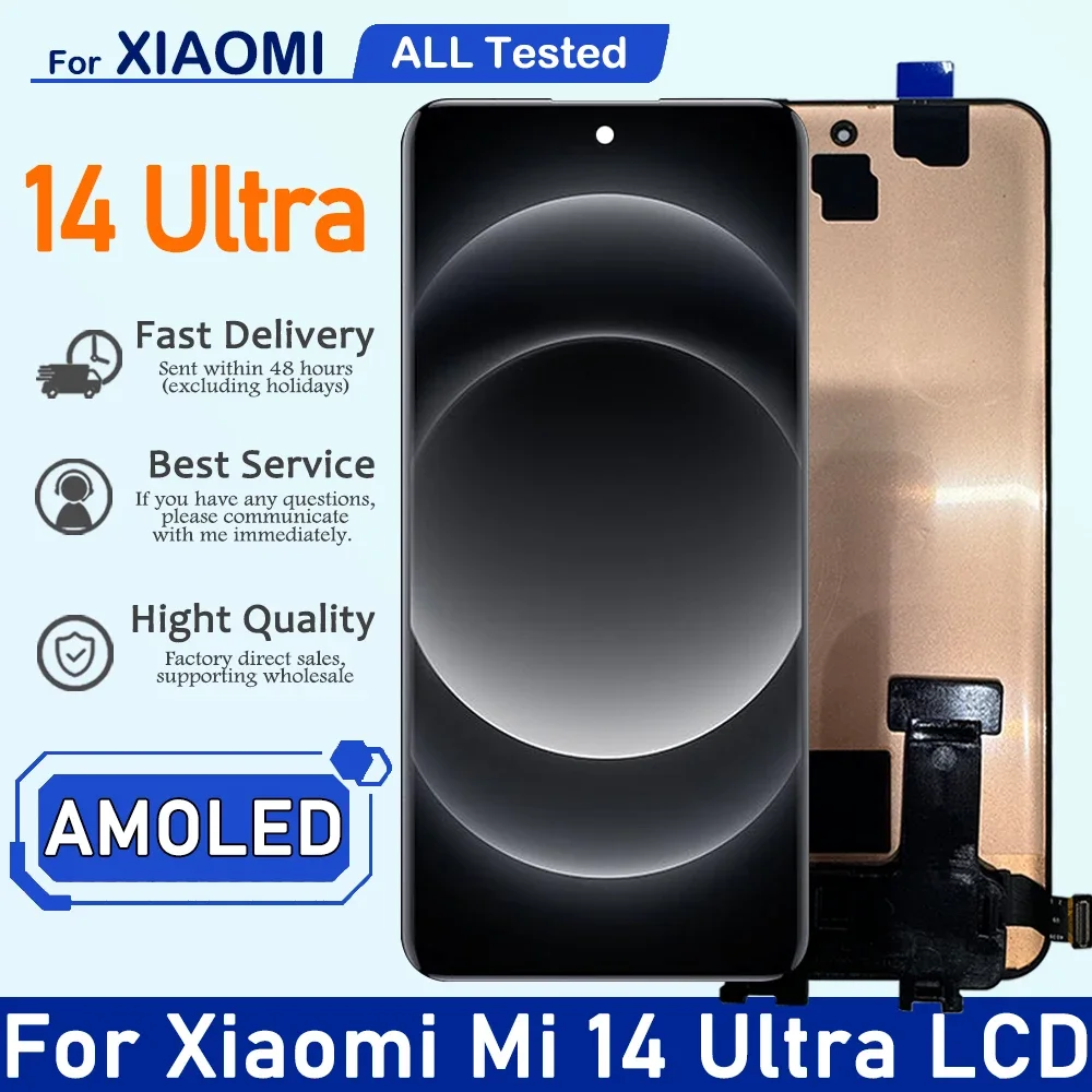 Xiaomi Mi 14ULTRA Ekran Dokunmatik SOFT OLED Kalite Ekran Çıtasız (Çerçevesiz)