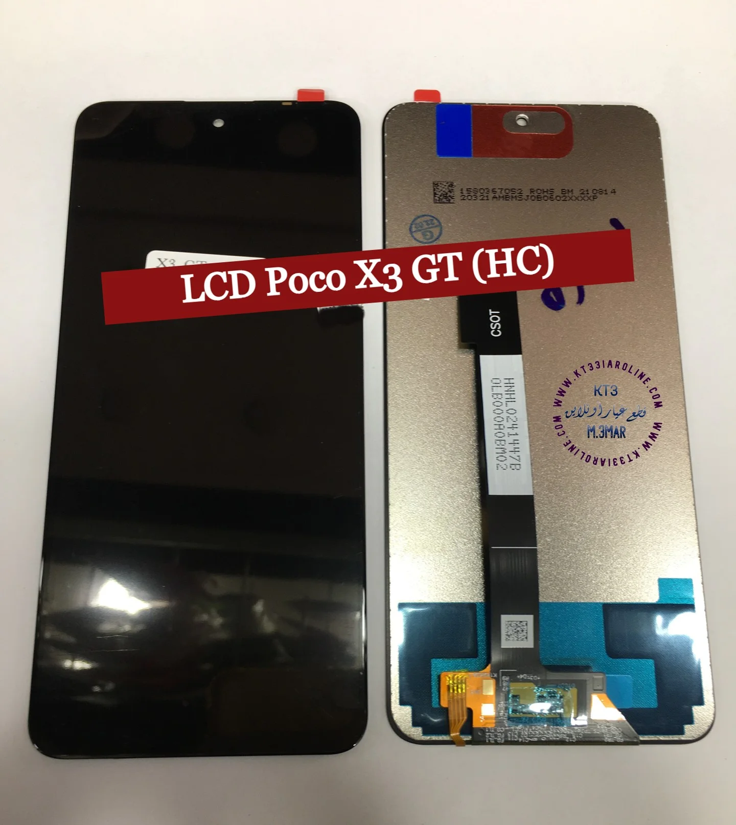 Xiaomi Poco X3 Gt Ekran Dokunmatik Orijinal Çıtasız Ürün (Çerçevesiz)