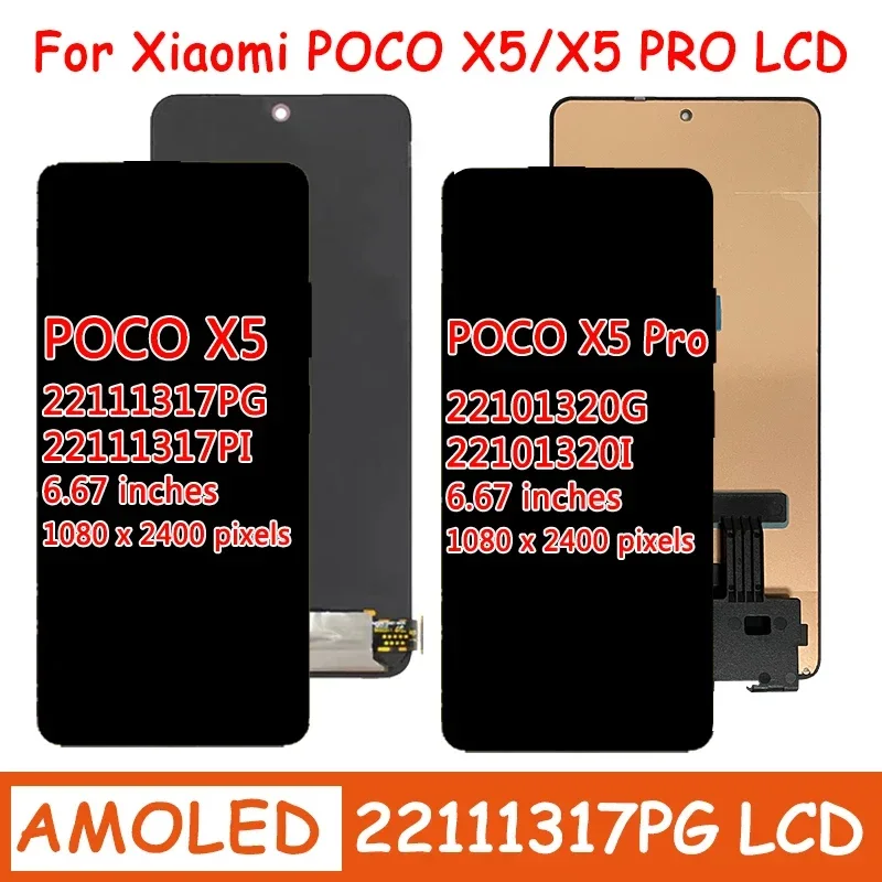 Xiaomi Poco X5 Pro 5G Ekran Dokunmatik SOFT OLED Kalite Ekran Çıtasız (Çerçevesiz)