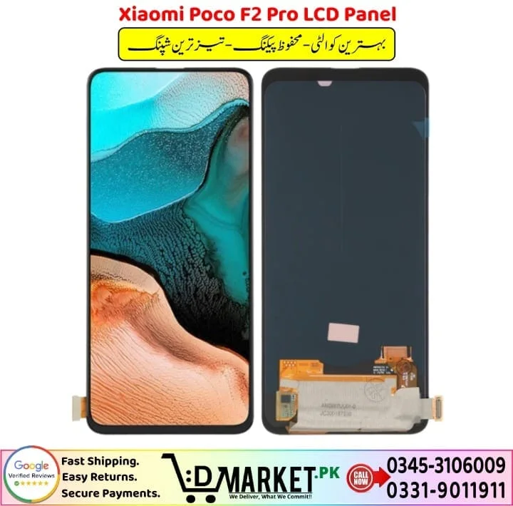 Xiaomi Pococo F2 Ekran Dokunmatik Orijinal Çıtasız Ürün (Çerçevesiz)