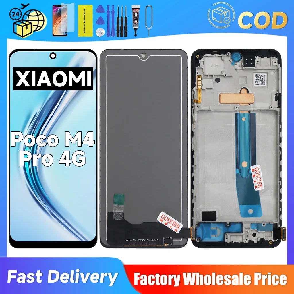 Xiaomi Pococo M4 Ekran Dokunmatik Orijinal Çıtasız Ürün (Çerçevesiz)
