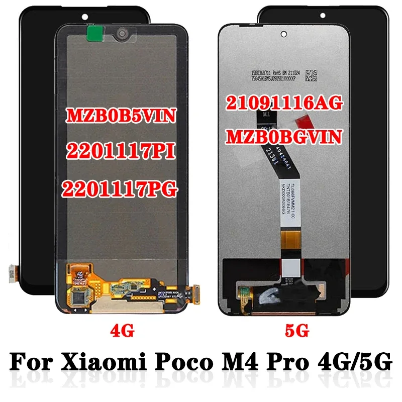 Xiaomi Pococo M4 Pro 5G Ekran Dokunmatik Orijinal Çıtasız Ürün (Çerçevesiz)
