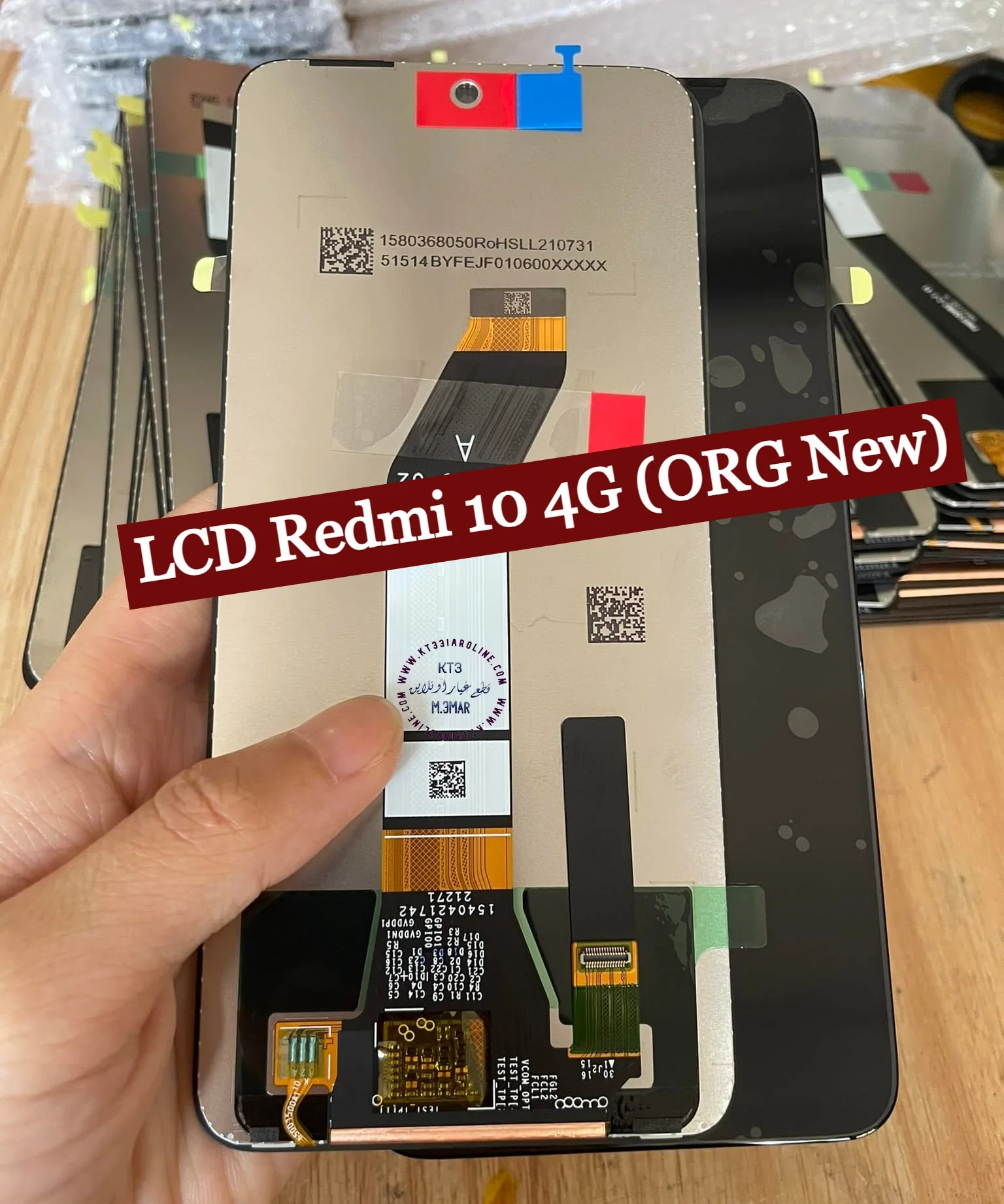 Xiaomi Redmi 10-4g Ekran Dokunmatik Orijinal Çıtasız Ürün (Çerçevesiz)