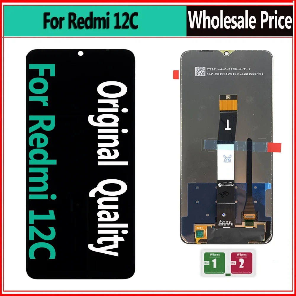 Xiaomi Redmi 12C Ekran Dokunmatik Orijinal Çıtasız Ürün (Çerçevesiz)