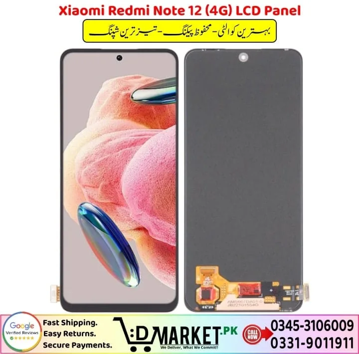 Xiaomi Redmi Note 12 Ekran Dokunmatik A Plus Kalite Ürün Çıtasız (Çerçevesiz)