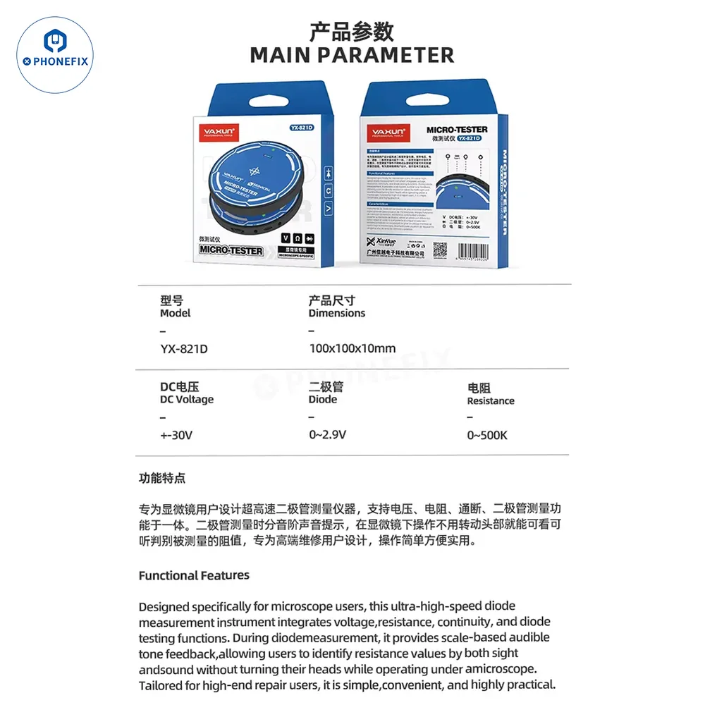 YAXUN YX-821D Gerilim Diyot Direnci Testi için Mikro Test Cihazı