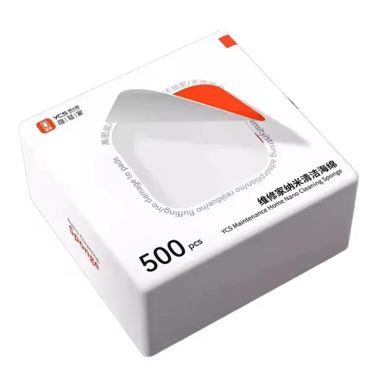 YCS HM01 ENTEGRE TEMİZLEME NANO SÜNGER