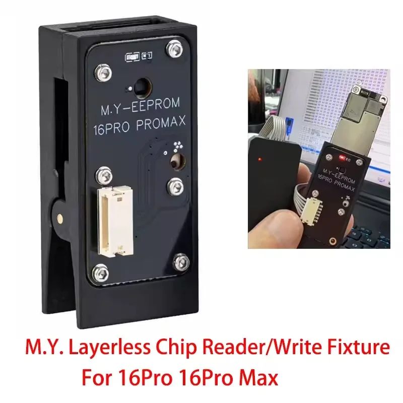 YCS Mr. Yang EEPROM Chip Reader