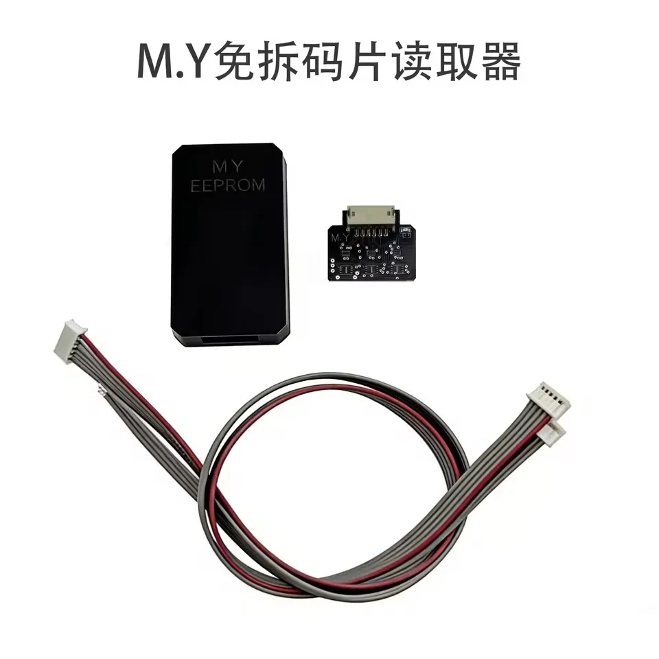YCS Mr. Yang EEPROM Chip Reader
