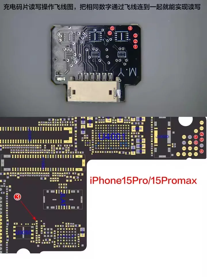 YCS Mr. Yang EEPROM Chip Reader
