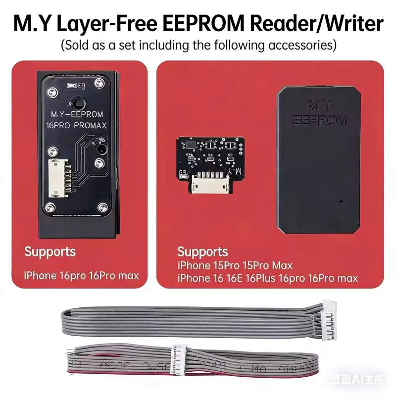 YCS Mr. Yang EEPROM Chip Reader