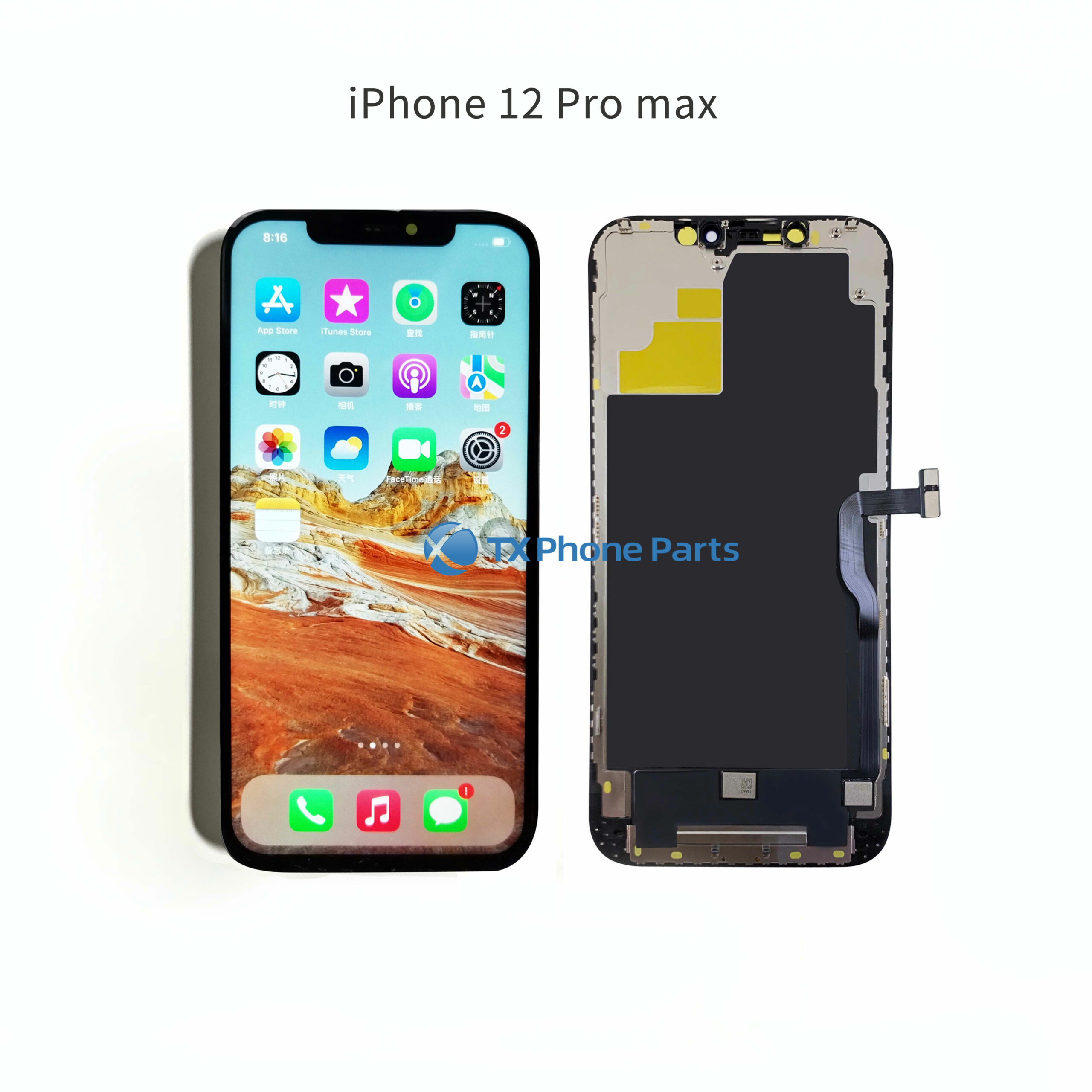 İphone 12 Pro Max İncell Ekran Dokunmatik HD