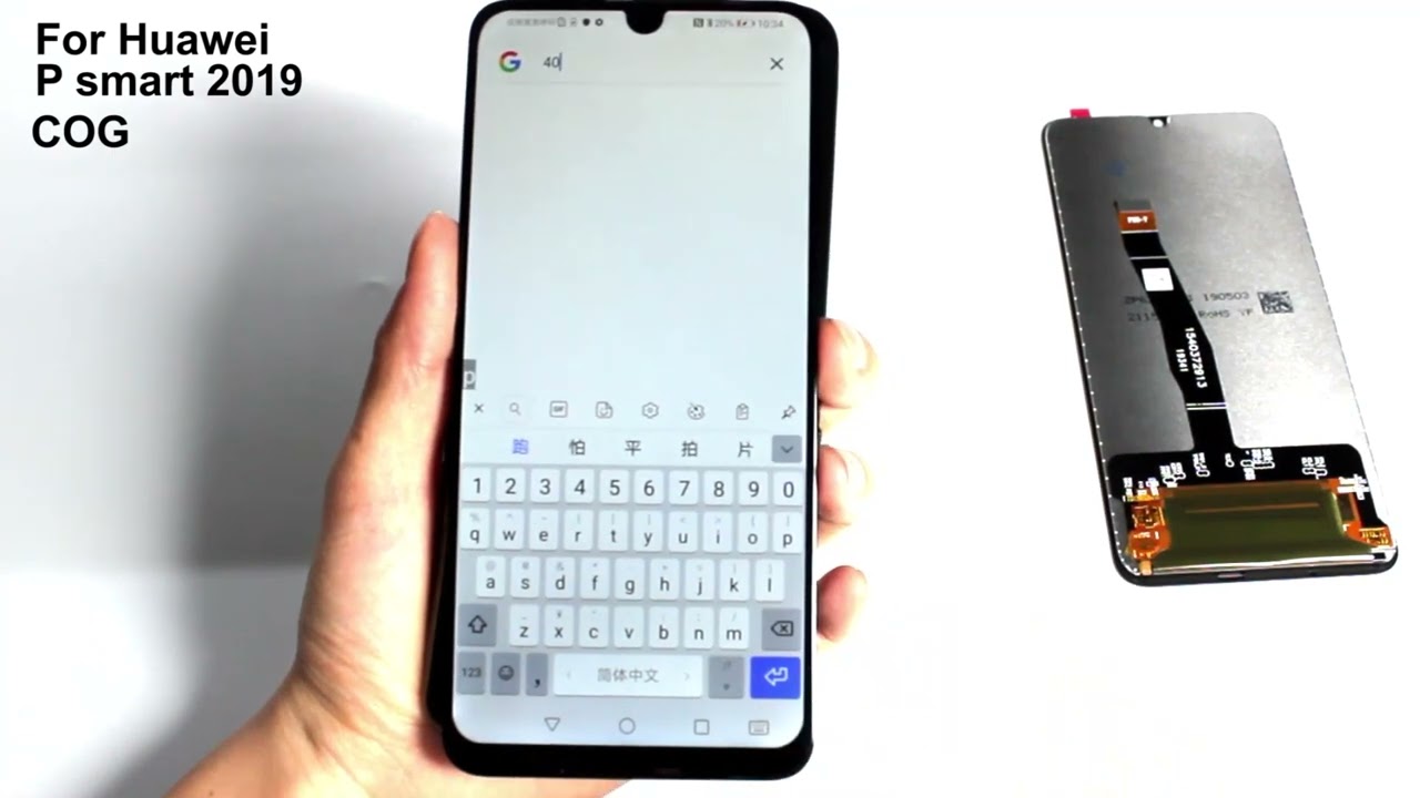 Huawei P Smart 2019 Ekran Dokunmatik Cog