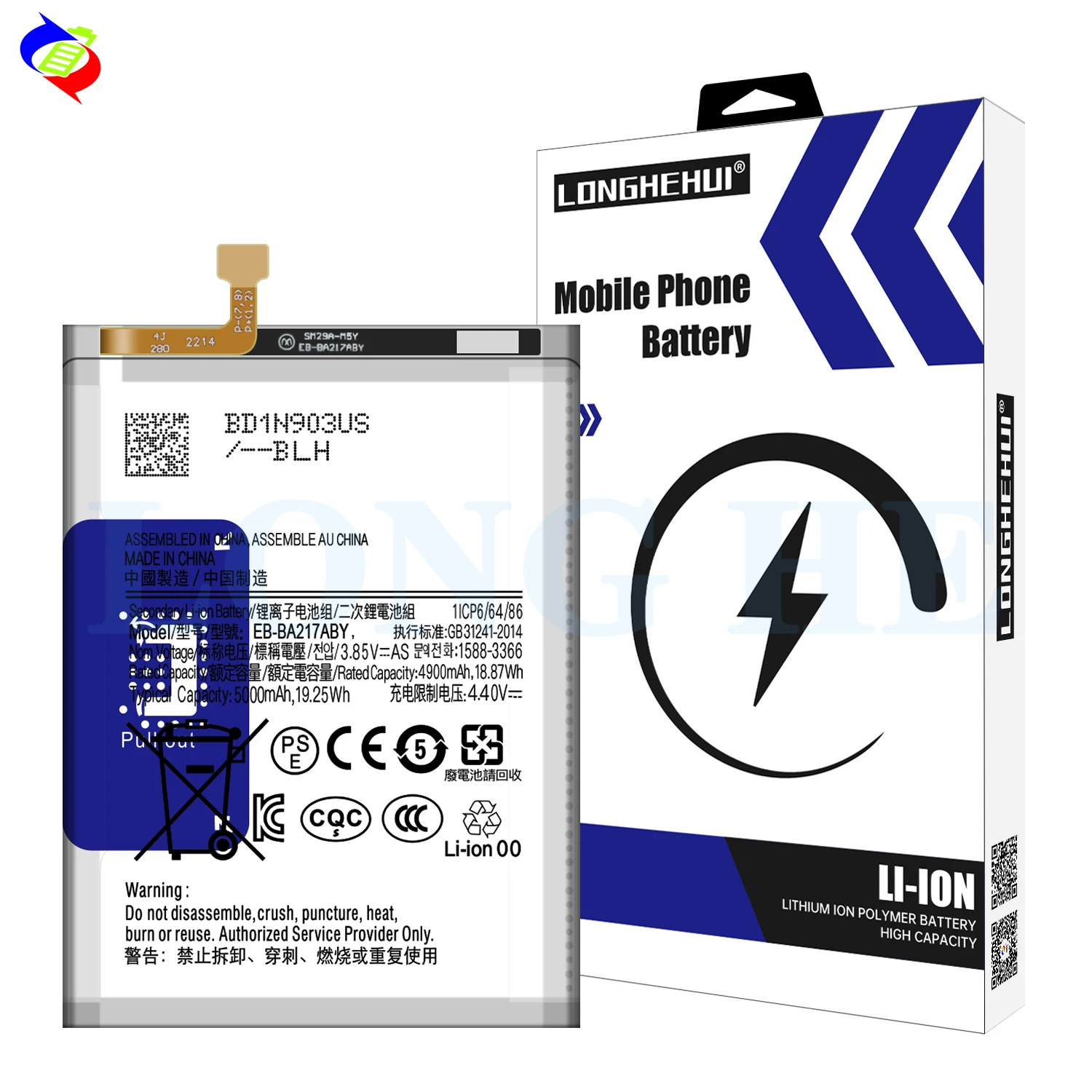 Samsung A02 A12 A21S M02 M12 A04S A13 EB-BA217ABY NewPower Batarya