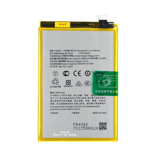 Oppo A60 CPH2631 NewPower Batarya